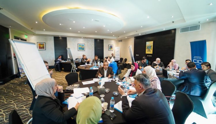 انطلاق الزيارة الميدانية الثانية ضمن برنامج “مشاريع حوارية” في عمّان