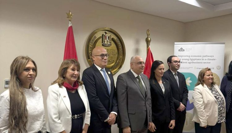القاهرة : شراكة استراتيجية بين وزارة التربية والتعليم وشركة دالتكس لإنشاء مدرستين فنيتين في الزراعة التكنولوجية