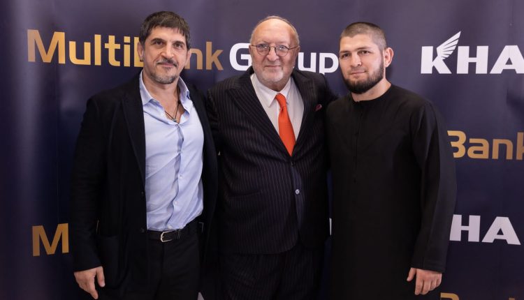 مجموعة ملتي بانك وحبيب نورمحمدوف يتعاونان في مشروع مشترك لتأسيس أول منظومة رياضية مُرمّزة في العالم