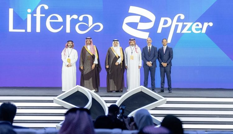 فايزر السعودية ولايفيرا توقعان مذكرة تفاهم لبحث فرص توطين الأدوية في المملكة .. خلال فعاليات معرض الصحة العالمي بالرياض