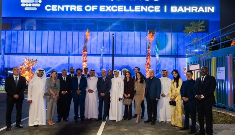 الاتحاد الدولي للألعاب المائية يفتتح مركز التميّز في جامعة التكنولوجيا البحرين