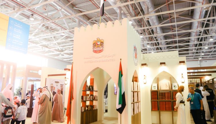 بمشاركة الإمارات.. انطلاق فعاليات معرض الفرس للجديدة بالمغرب