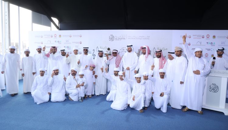 تواصل منافسات مزاينة سويحان بمهرجان الظفرة وتتويج الفائزين