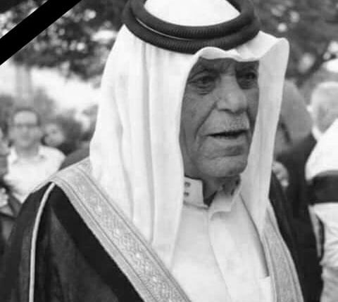 آل العنبوسي ينعون الفقيد المرحوم الشيخ سالم أبو رمان