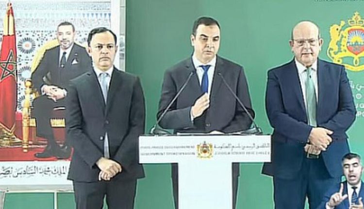 أزمة الحكومة في المغرب تتعقد