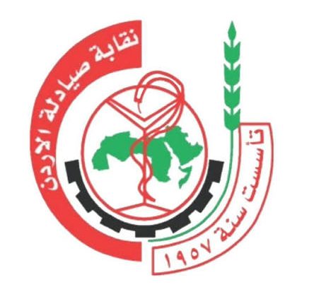 شطب عضوية نحو 1500 صيدلي لتخلفهم عن دفع الاشتراكات