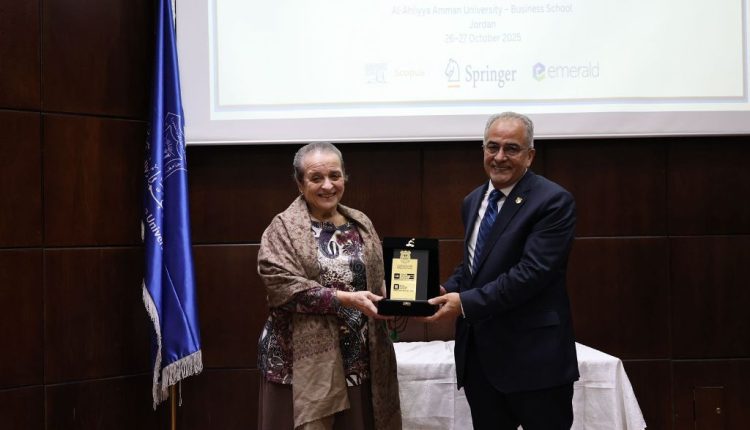 الأميرة عالية بنت الحسين ترعى افتتاح مؤتمرالتحول الرقمي (ICDFB 2025) في عمان الاهلية