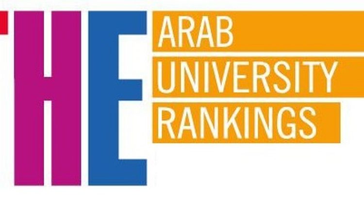 يا لعّيب يا خرّيب .. !! انسحاب الجامعات الأردنية هل هو احتجاج على المعايير أم هروب من النتيجة؟
