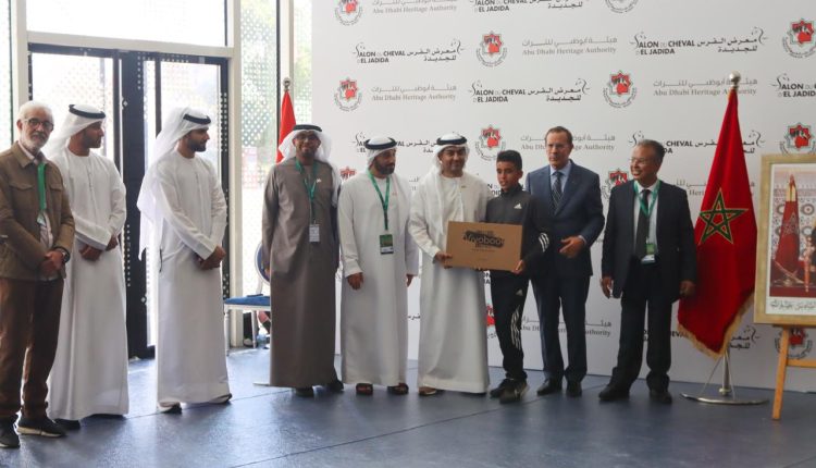 بالشراكة مع جناح الإمارات .. معرض الفرس للجديدة بالمغرب يكريم الفائزين في مسابقة الرسم