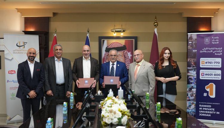 عمان الأهلية توقع مذكرة تعاون مع شركة أوبتيمام بارتنرز – الأردن