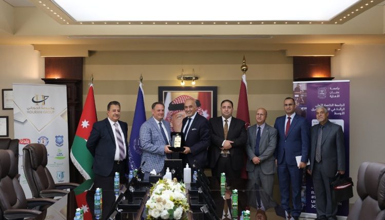 عمان الأهلية توقع مذكرة تفاهم مع المنظمة الحقوقية رين كوليكتيف