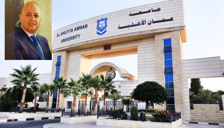 عمان الأهلية حذفت المستحيل من قواميسها !!