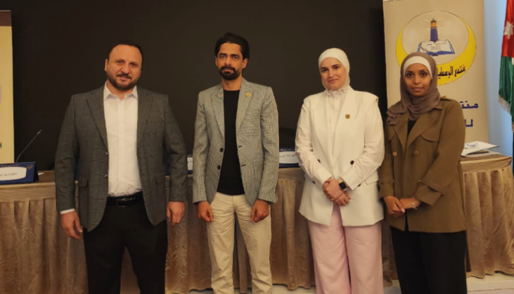الآداب والعلوم في عمّان الأهلية تشارك بمؤتمر “تمكين الأسرة في المجتمعات المعاصرة