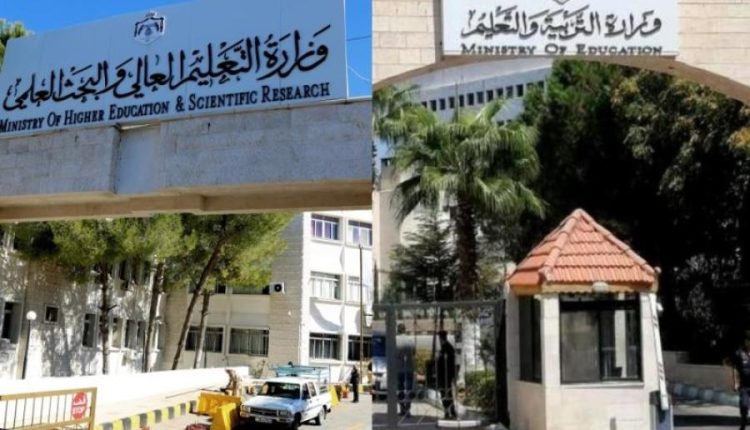 العودات يكشف عن مصير دمج وزارتي التربية والتعليم العالي