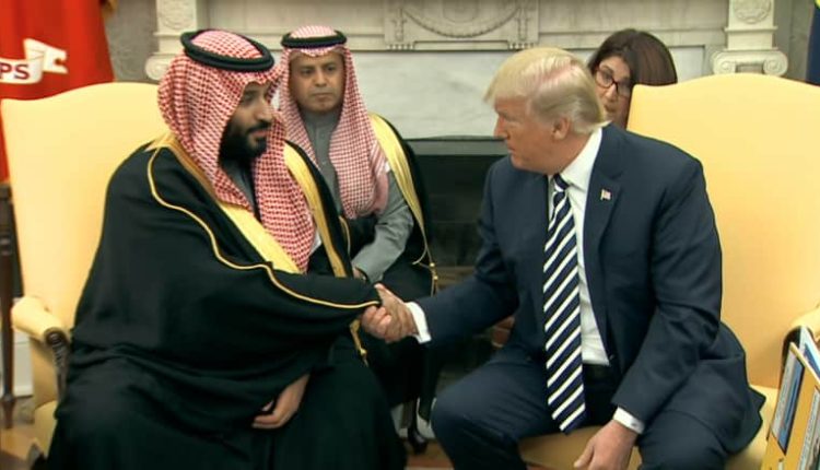 الرئيس الامريكي يصنف السعودية رسميا حليفا رئيسيا من خارج حلف الناتو