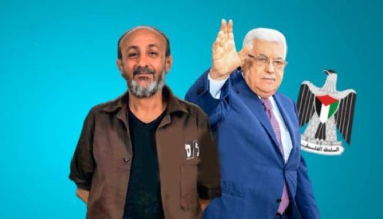 سيناريوهات مرعبة مُتوقعّة بعد رحيل عبّاس – تفاصيل