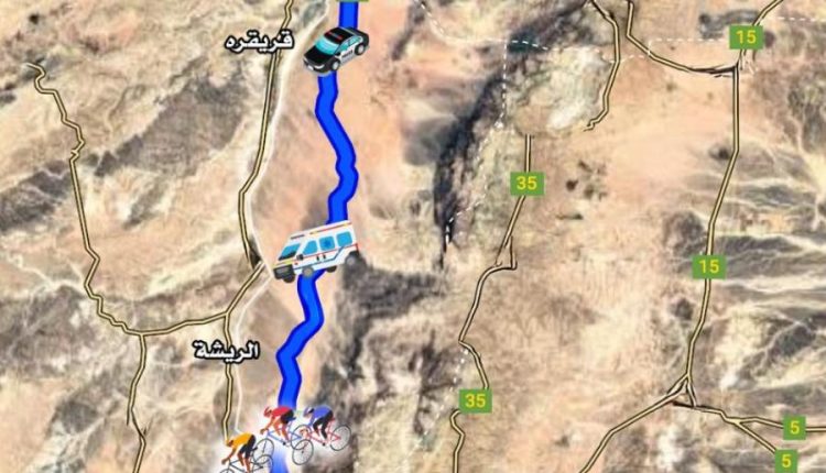 الأمن العام يغلق مسار سباق آيلة للدراجات يوم الجمعة .. ويحذر للسائقين والمواطنين