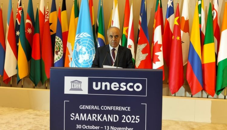 الأردن يشارك في أعمال الدورة الثالثة والأربعين للمؤتمر العام لليونسكو في سمرقند