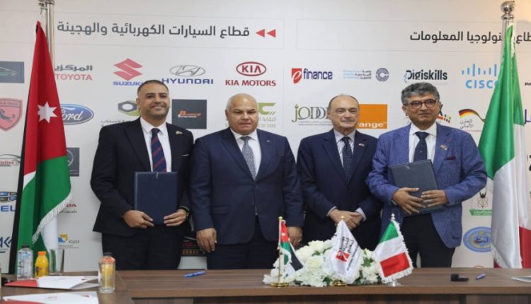 اتفاقية أردنية إيطالية لتأهيل وتشغيل العمالة الماهرة في القطاعات المستقبلية