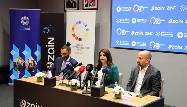 بدء فعاليات اسبوع الريادة العالمي بنسخته الـ 17 بالتعاون بين “جامعةالأميرة سمية للتكنولوجيا ” و “منصة زين للإبداع