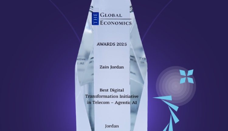 زين الأردن تحصد جائزة “أفضل مبادرة للتحوّل الرقمي في قِطاع الاتصالات” عن مبادرتها المُبتكرة (Agentic AI)