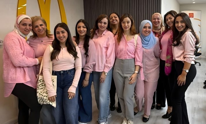 شركة عرموش للاستثمارات السياحية ماكدونالدز الأردن – تنظم محاضرة توعوية بالتعاون مع مؤسسة الحسين للسرطان دعماً للتوعية بالفحص المبكر