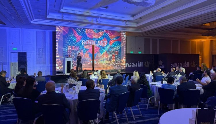 الإذاعة والتلفزيون تكشف عن دورتها البرامجية الجديدة