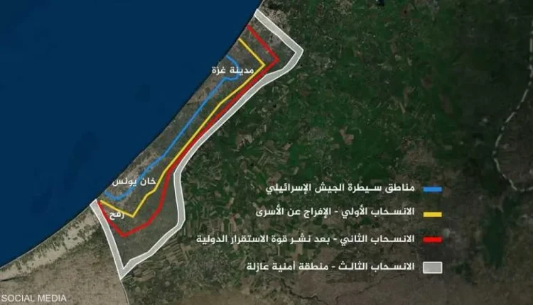 النص الكامل للمشروع الأمريكي حول السلطة الانتقالية الدولية في قطاع غزة