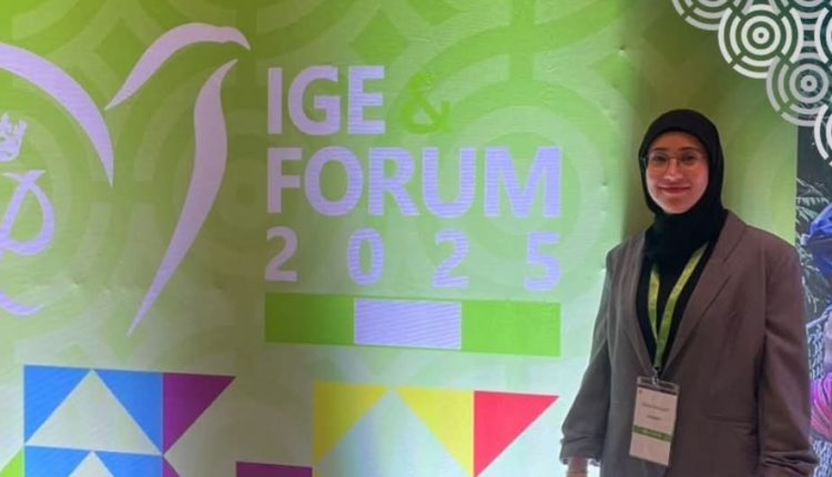 سلمى عليان تمثل الأردن في التجمع الذهبي الدولي للشباب في نيجيريا 2025