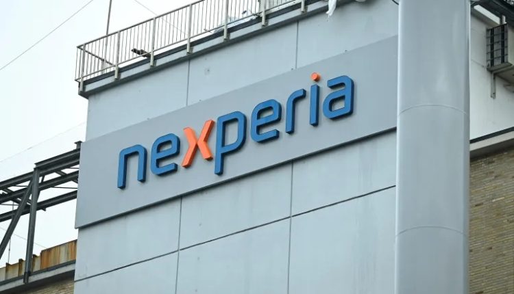 ماذا تعرف عن شركة نكسبيريا التي هزت صناعة السيارات العالمية؟