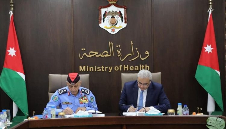 وزارة الصحة ومديرية الأمن العام توقعان بروتوكول تعاون لتطوير خدمات الرعاية الطبية الطارئة ما قبل المستشفى