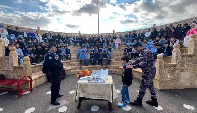 مديرية الأمن العام تطلق برنامج “المسعف الصغير”، لتعزيز ثقافة السّلامة والإسعاف لدى طلبة المدارس وبالتعاون مع وزارة التربية والتعليم