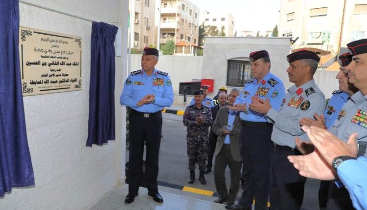 اللواء المعايطة يفتتح مركز دفاع مدني وادي صقرة، ويؤكد مواصلة توسيع خدمات منظومة الحماية المدنية في المملكة