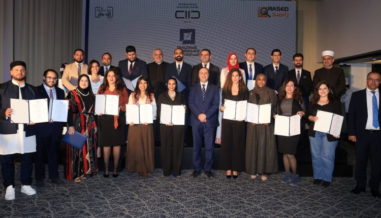 المومني: الإعلام العربي مطالب بإبراز حضارته وقصص نجاحه وتعزيز قيم الحوار والسلام