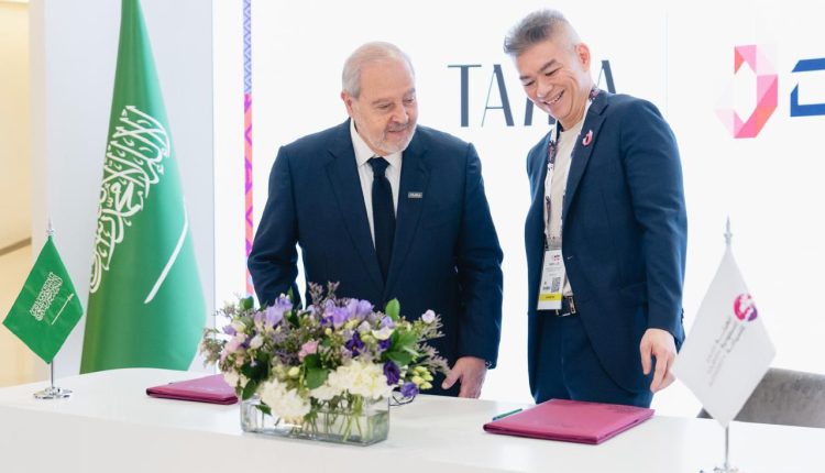 “طيبة” تعزز حضورها في منطقة آسيا والمحيط الهادي باتفاقية شراكة استراتيجية مع منصة “دِيدا ترافل” الصينية