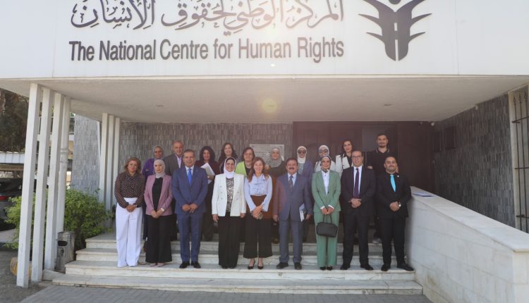 الميثاق الوطني يبحث التعاون مع المجلس الوطني لحقوق الإنسان