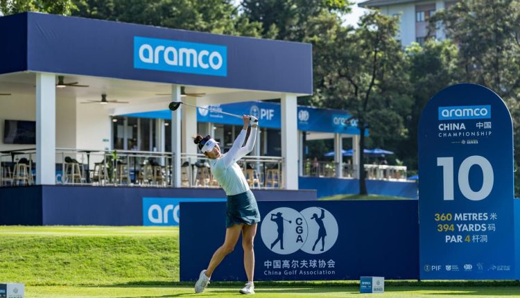 أليسون لي تشارك في بطولة أرامكو – شينزن ضمن السلسلة العالمية لصندوق الاستثمارات العامة مؤكدةً حضور المرأة في رياضة الجولف