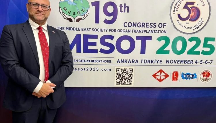انتخاب د.وليد الحلبي استشاري زراعة الكلى ورئيس قسم الأمراض الباطنية في مستشفيات البشير ممثلاً عن الاردن ومنطقة شرق المتوسط في جمعية الشرق الأوسط لزراعة الأعضاء