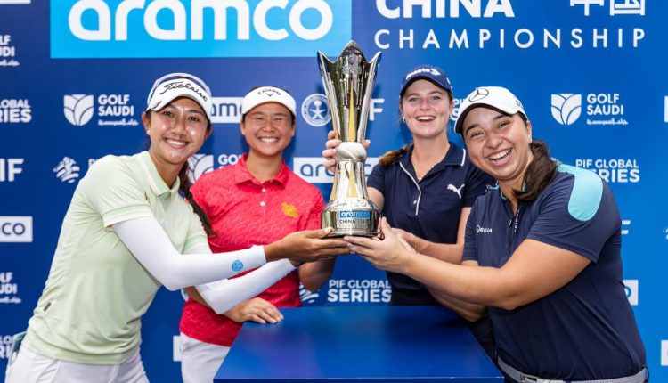 فريق رودز يحقق الفوز في بطولة أرامكو – شينزن ضمن السلسلة العالمية لصندوق الاستثمارات العامة، ومنافسات الفردي مستمرة