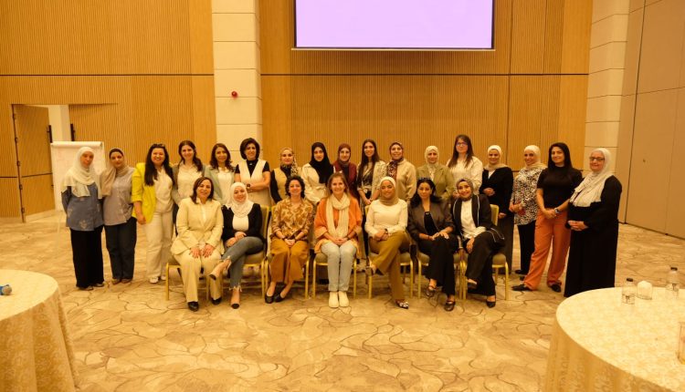 انعقاد المؤتمر السنوي لخريجات برنامج تعزيز مهارات القيادة في الأردن