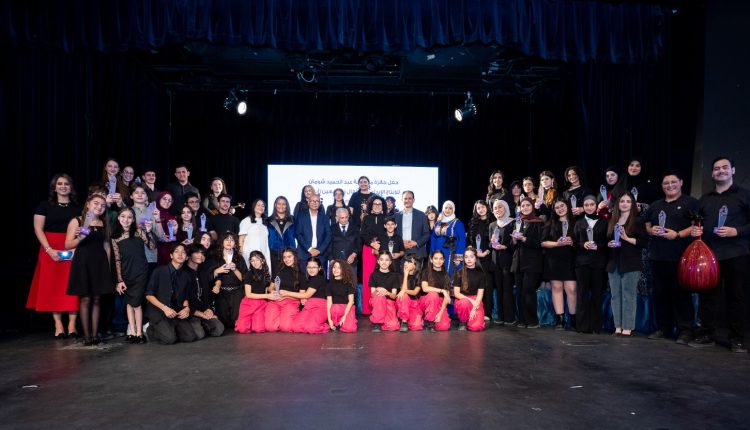 “شومان” تحتفي بالفائزين بجائزة “أبدع” في دورتها الـ(21) للعام 2025