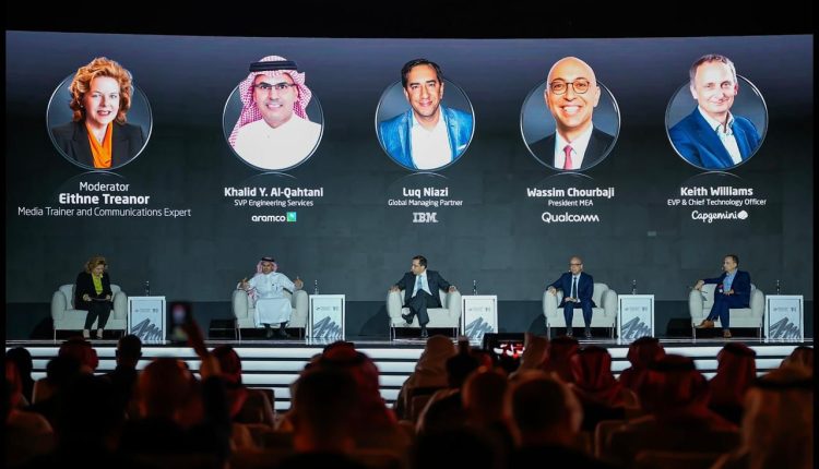 مؤتمر الشرق الأوسط للتآكل وسلامة الأصول يناقش دور الذكاء الاصطناعي في تسريع التحول الصناعي