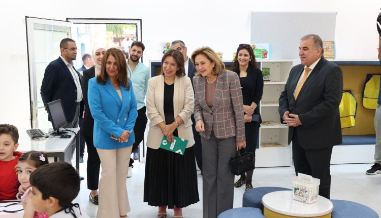 الأميرة عالية كريمة توفيق الطباع تفتتح مرافق للأطفال في مركز زها الثقافي بالشراكة مع منظمة Van Leer