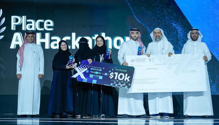 مؤتمر الشرق الأوسط التاسع عشر للتآكل وسلامة الأوصول يختتم أعماله في المنطقة الشرقية