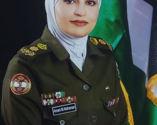 اماني الشامان ، مبارك الارادة الملكية بالترفيع