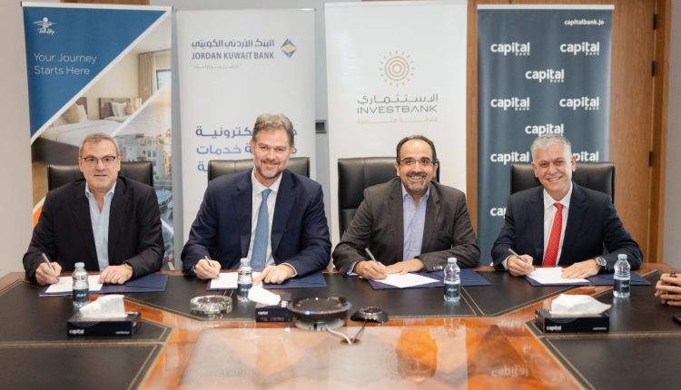ثلاثة بنوك أردنية توقع اتفاقية تسوية مع مجموعة “الأردن لتطوير المشاريع السياحية” لضمان تنمية مشروع “تالابيه”