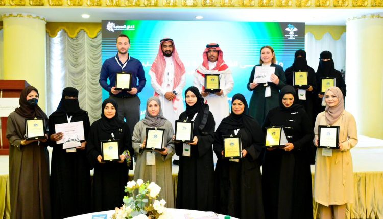 في ختام فعالياته ملتقى الشرقية للتدريب 2025 بنسخته الأولى يدعو الى تحويل البرامج التدريبية الى مشروعات استراتيجية مستدامة