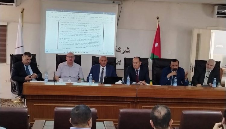 المدن الصناعية : الإلتزام بشروط السلامة العامة في المنشآت تعكس وعيا مهنيا وحسا وطنيا عاليا