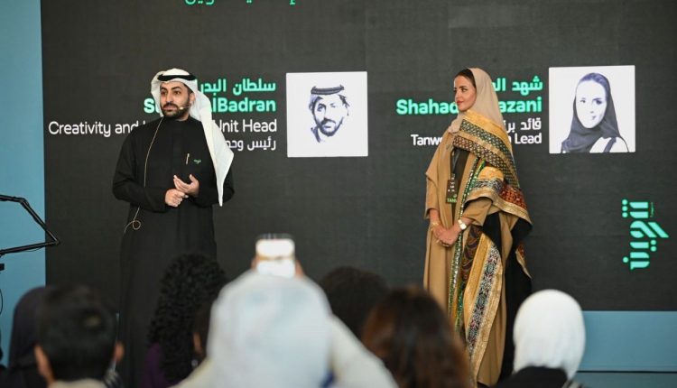 بأكثر من ثمانية معارض: ينطلق تنوين في إثراء