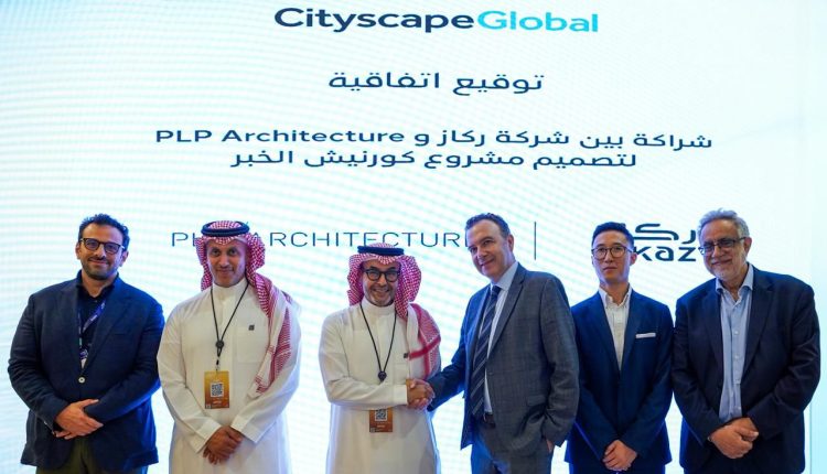 ركاز تتعاون مع PLP Architecture لإطلاق برج فاخر يجمع بين رفاهية الضيافة والسكن الراقي في منطقة الخُبر